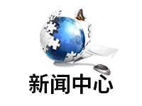 热水锅炉启动需要什么？